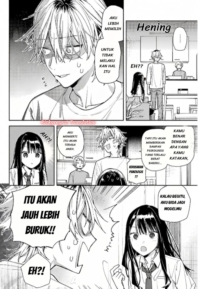 Koi to Yobu ni wa Sasayaka desu ga Chapter 8 - Page 17