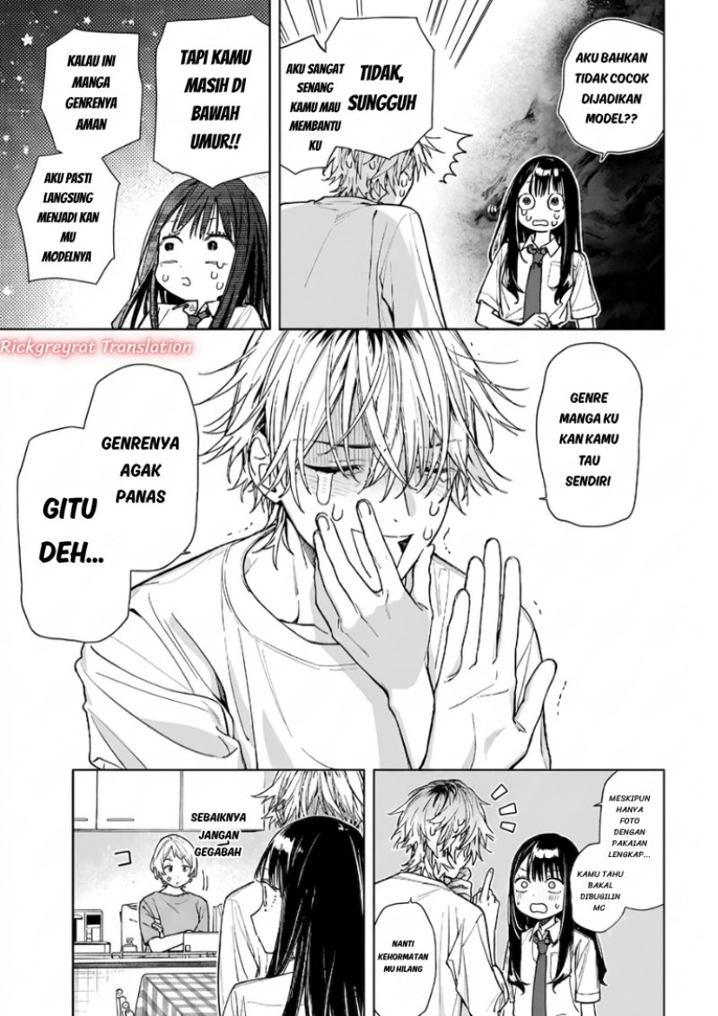 Koi to Yobu ni wa Sasayaka desu ga Chapter 8 - Page 18
