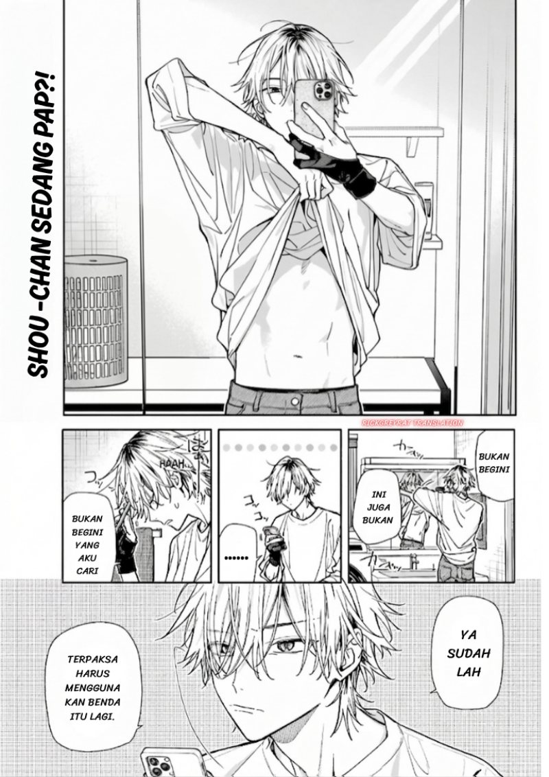 Koi to Yobu ni wa Sasayaka desu ga Chapter 8 - Page 2