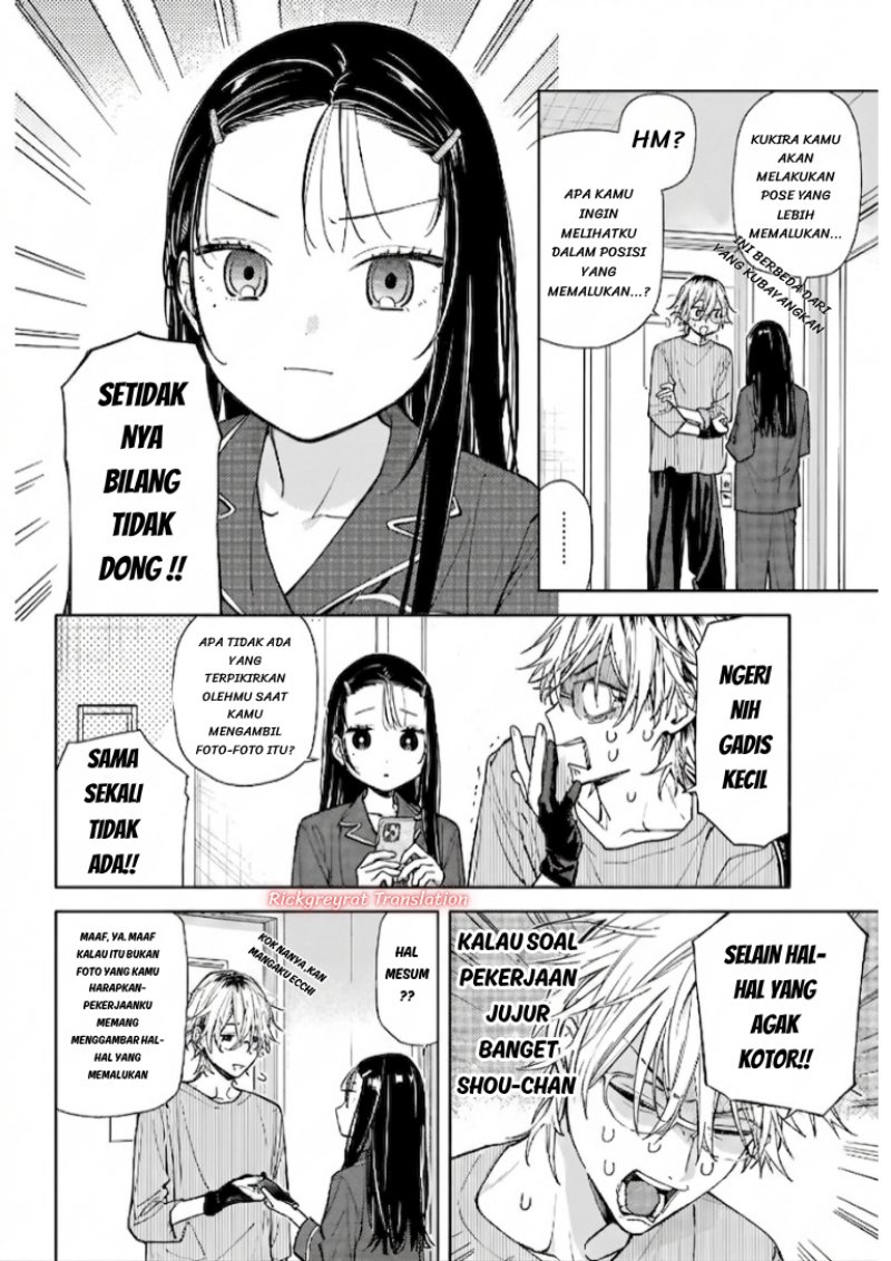 Koi to Yobu ni wa Sasayaka desu ga Chapter 8 - Page 25