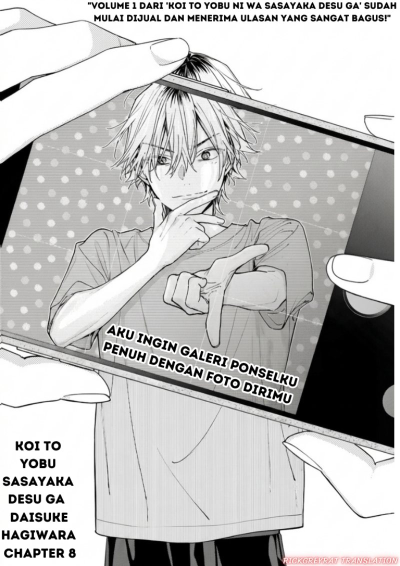 Koi to Yobu ni wa Sasayaka desu ga Chapter 8 - Page 3