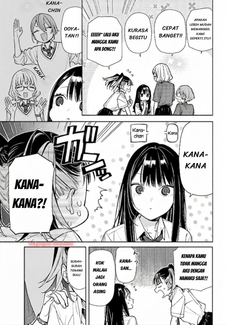 Koi to Yobu ni wa Sasayaka desu ga Chapter 8 - Page 6