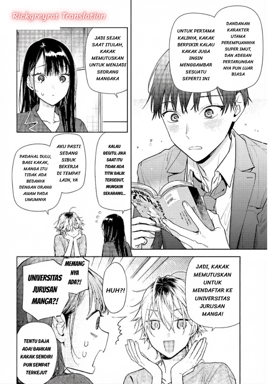 Koi to Yobu ni wa Sasayaka desu ga Chapter 9 - Page 14