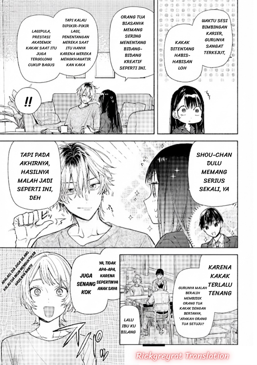 Koi to Yobu ni wa Sasayaka desu ga Chapter 9 - Page 15