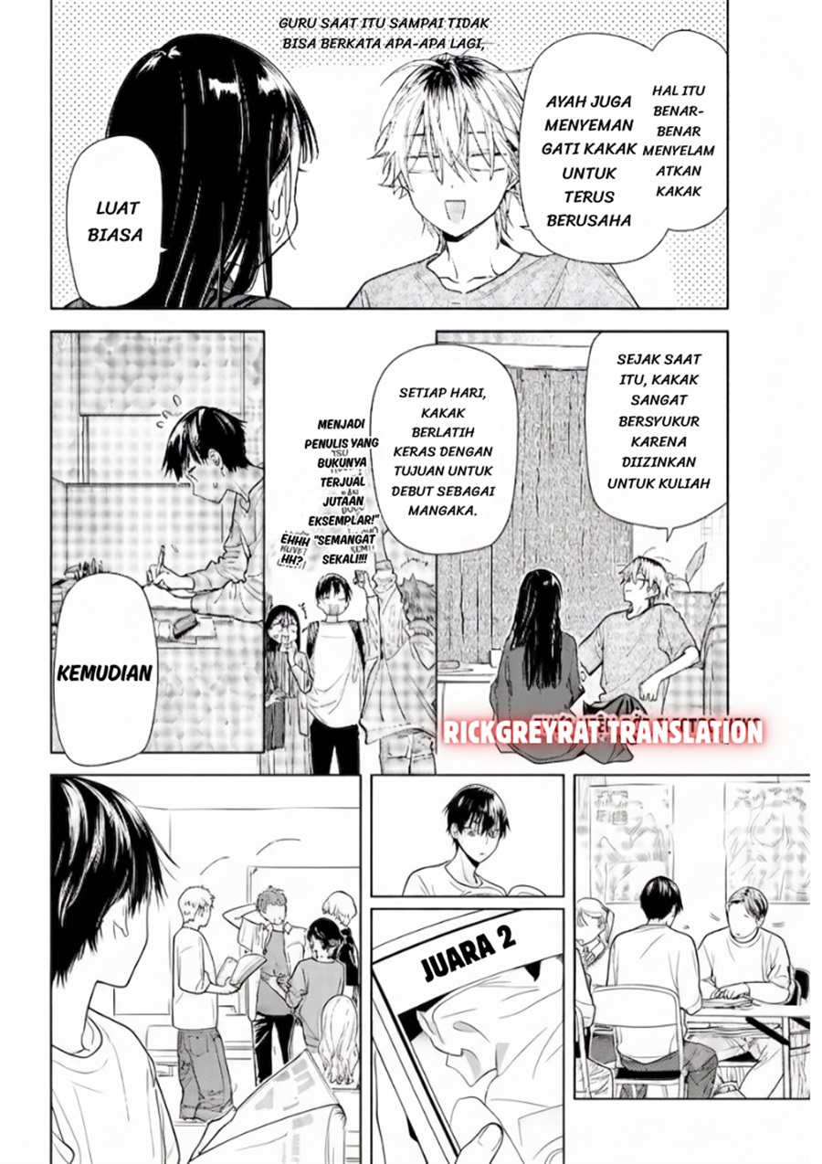 Koi to Yobu ni wa Sasayaka desu ga Chapter 9 - Page 16