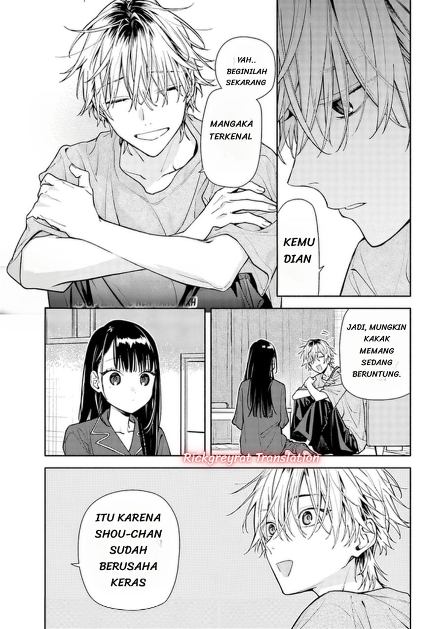 Koi to Yobu ni wa Sasayaka desu ga Chapter 9 - Page 17