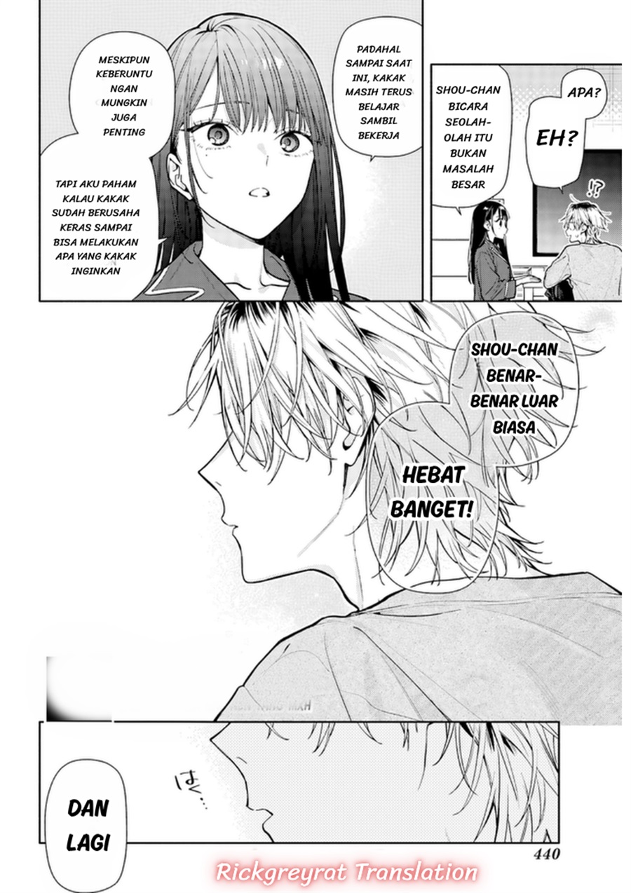 Koi to Yobu ni wa Sasayaka desu ga Chapter 9 - Page 18