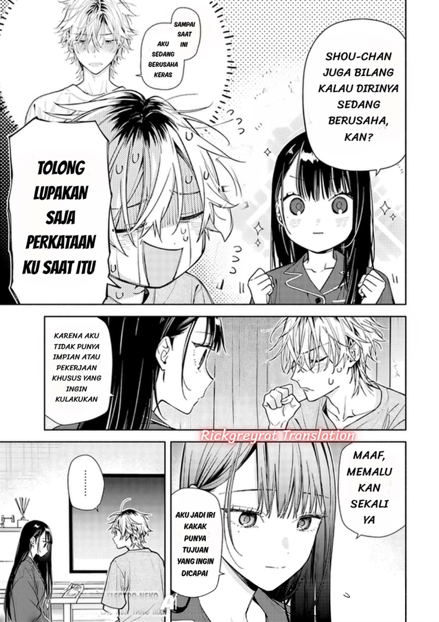 Koi to Yobu ni wa Sasayaka desu ga Chapter 9 - Page 19