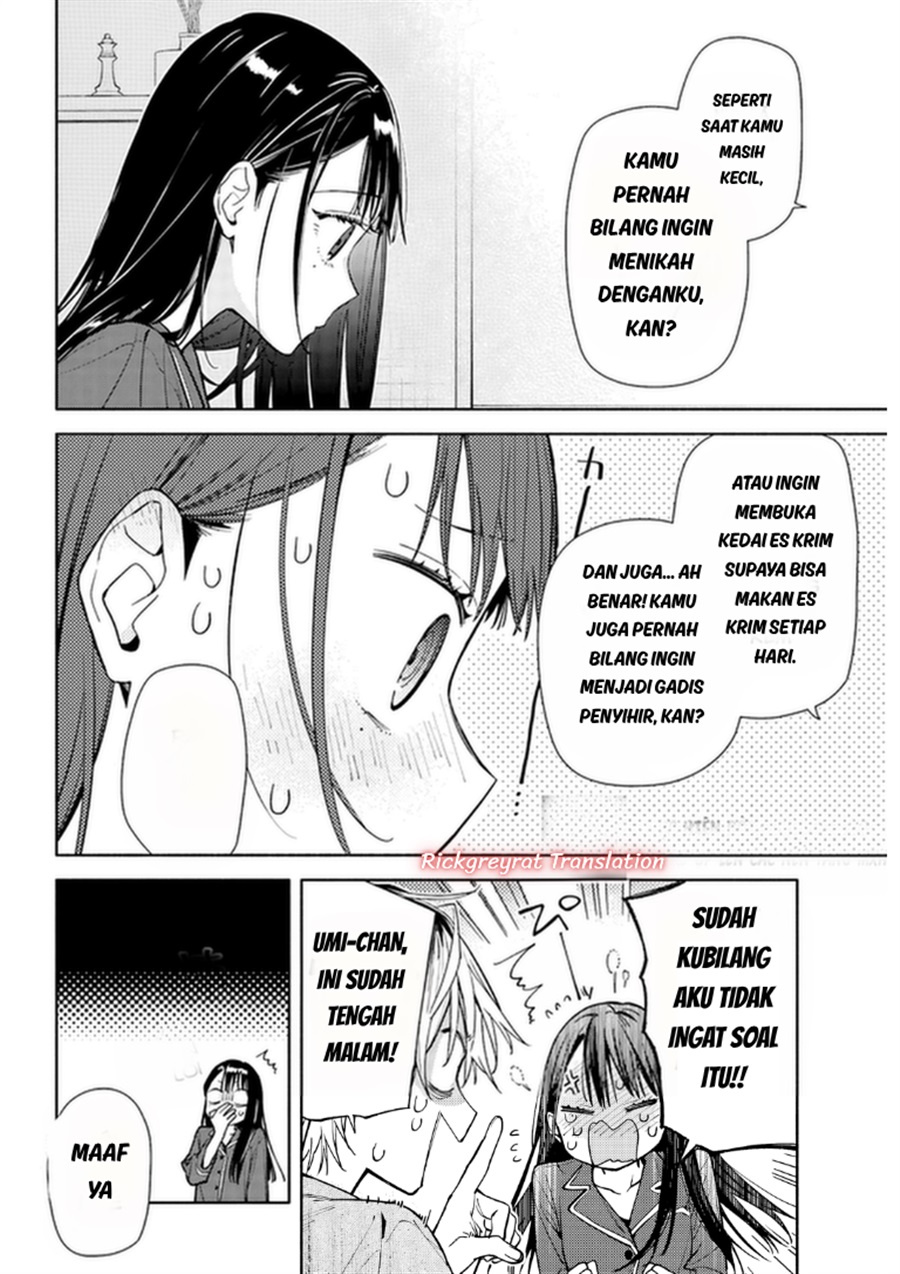 Koi to Yobu ni wa Sasayaka desu ga Chapter 9 - Page 20