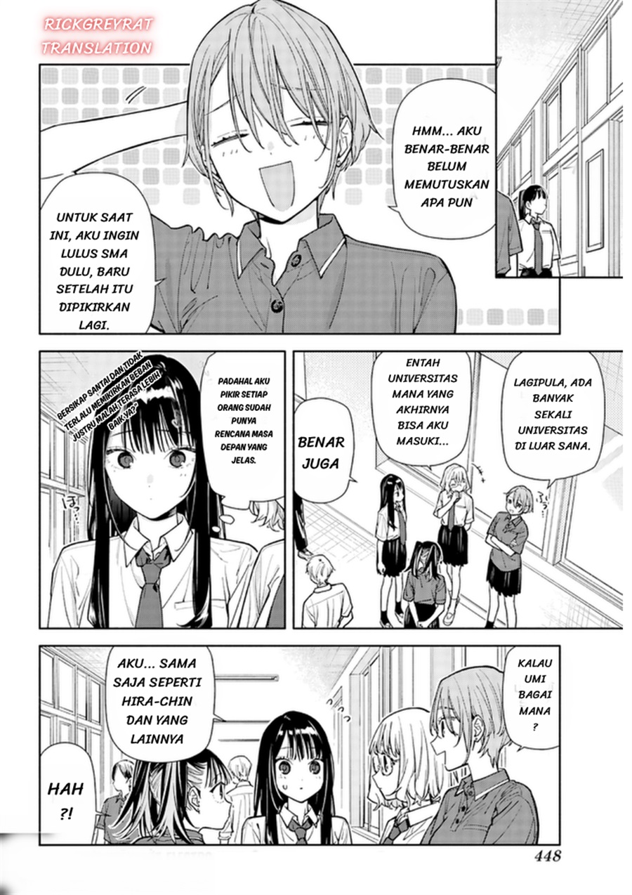 Koi to Yobu ni wa Sasayaka desu ga Chapter 9 - Page 26