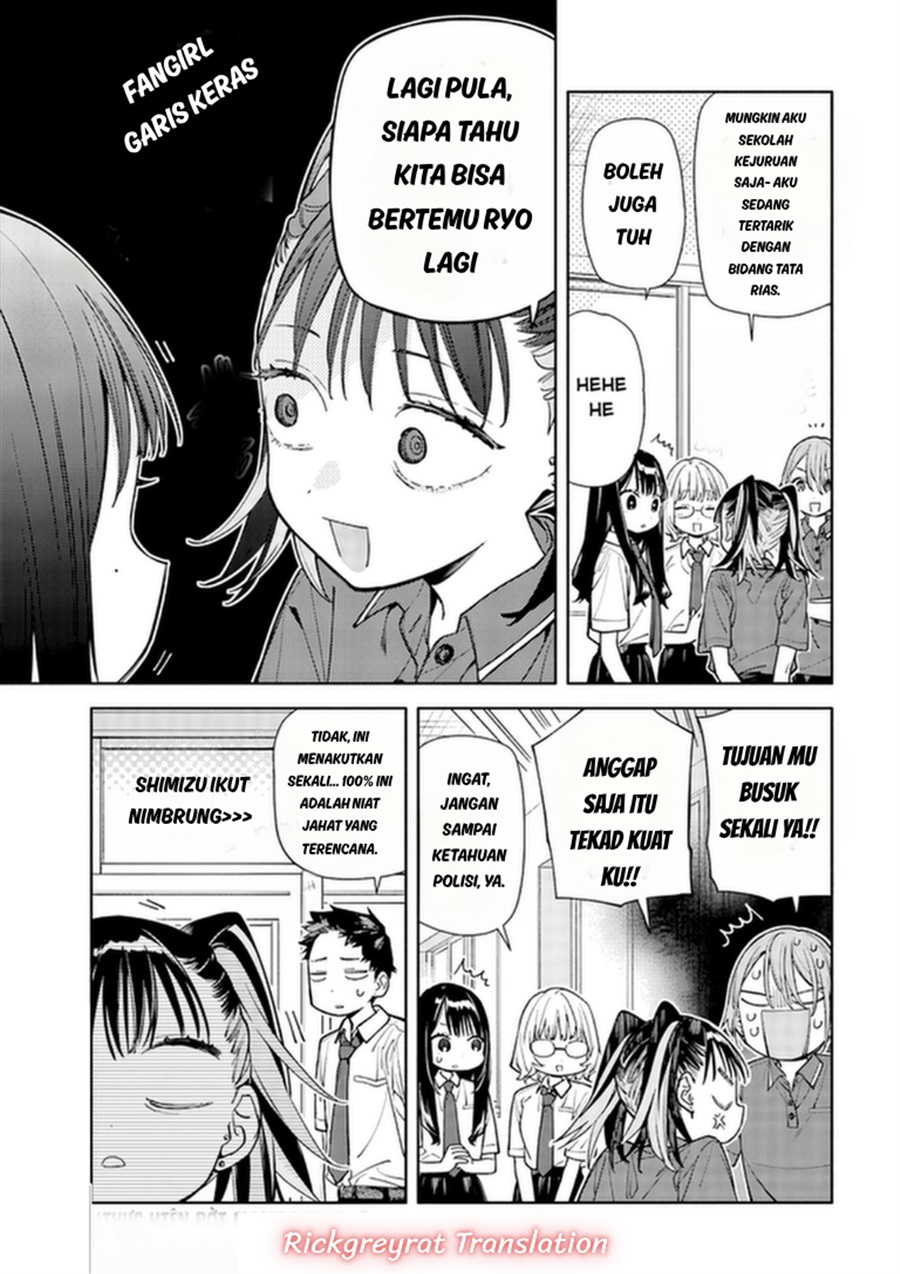Koi to Yobu ni wa Sasayaka desu ga Chapter 9 - Page 27