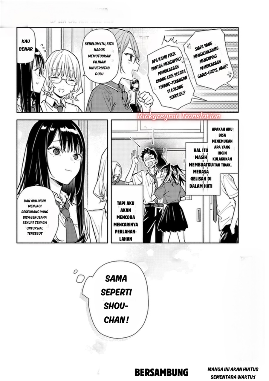 Koi to Yobu ni wa Sasayaka desu ga Chapter 9 - Page 28