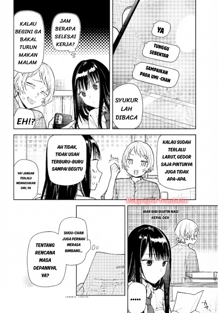 Koi to Yobu ni wa Sasayaka desu ga Chapter 9 - Page 7