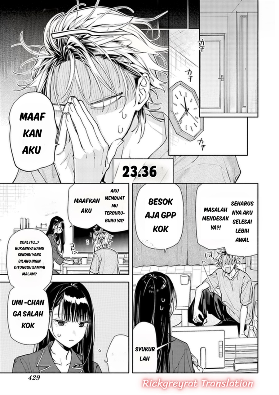 Koi to Yobu ni wa Sasayaka desu ga Chapter 9 - Page 8