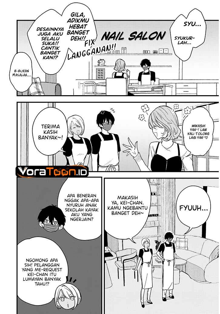 Baca Koi wa Neiru ja Kakusenai Chapter 1 Bahasa Indonesia page 28
