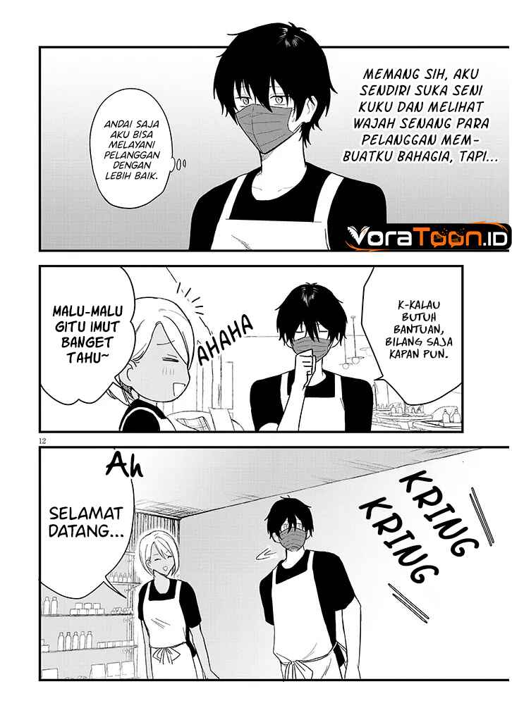 Baca Koi wa Neiru ja Kakusenai Chapter 1 Bahasa Indonesia page 32