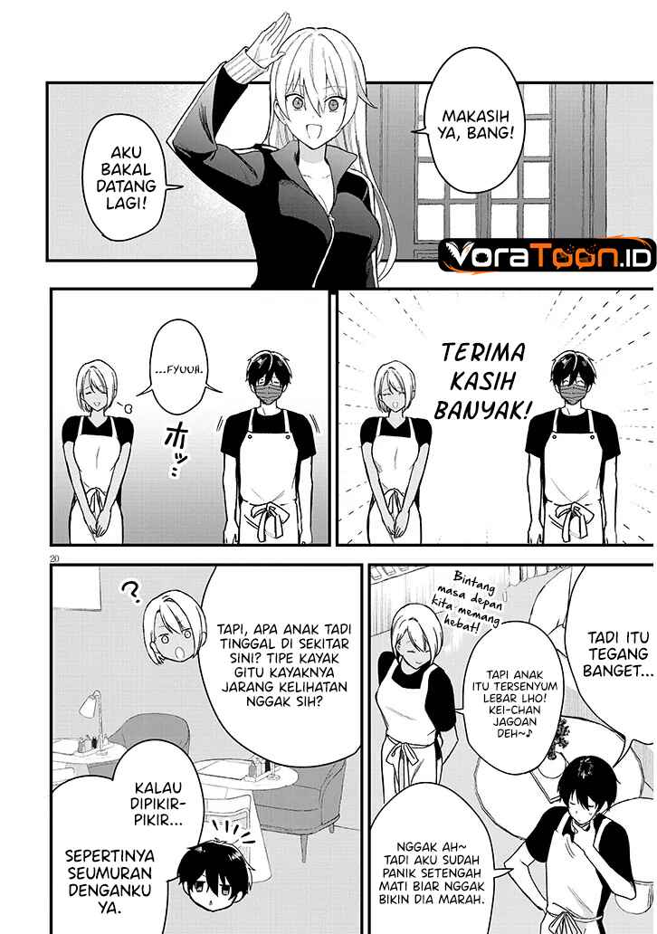 Baca Koi wa Neiru ja Kakusenai Chapter 1 Bahasa Indonesia page 48