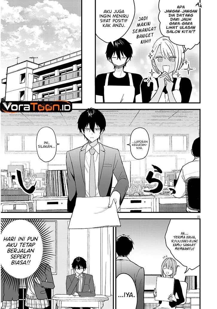 Baca Koi wa Neiru ja Kakusenai Chapter 1 Bahasa Indonesia page 50