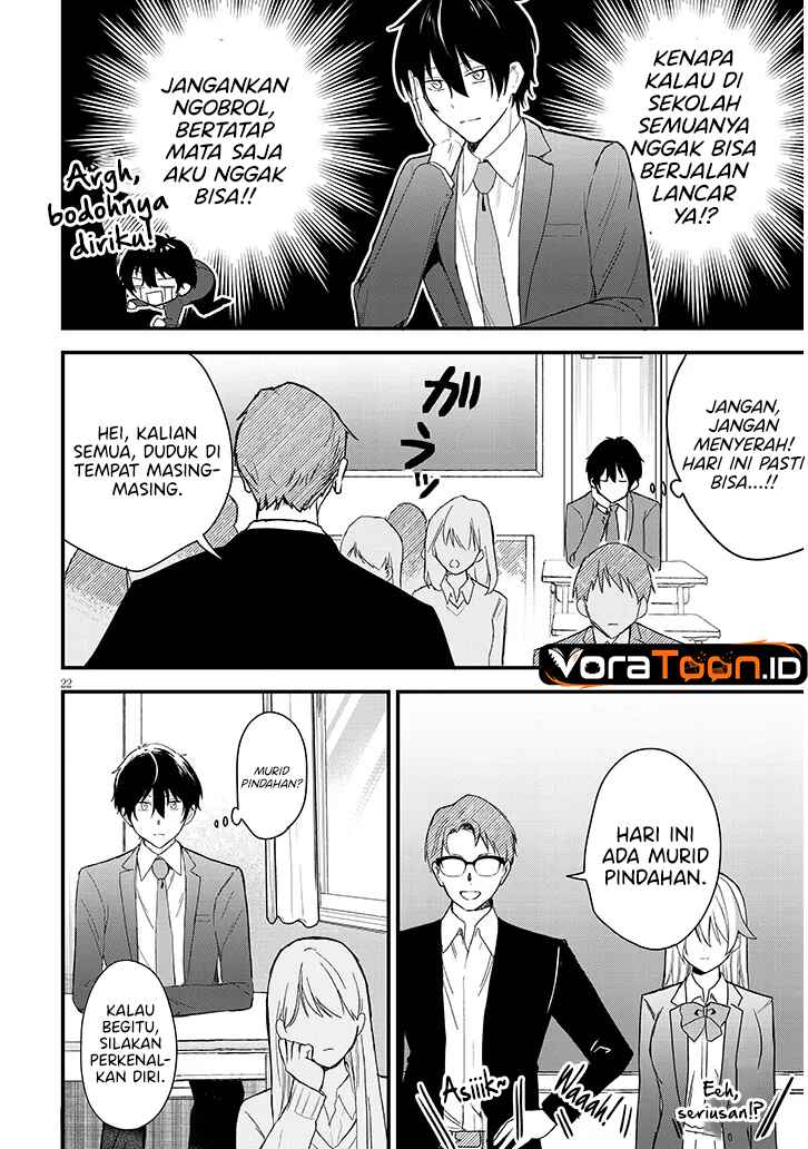 Baca Koi wa Neiru ja Kakusenai Chapter 1 Bahasa Indonesia page 52