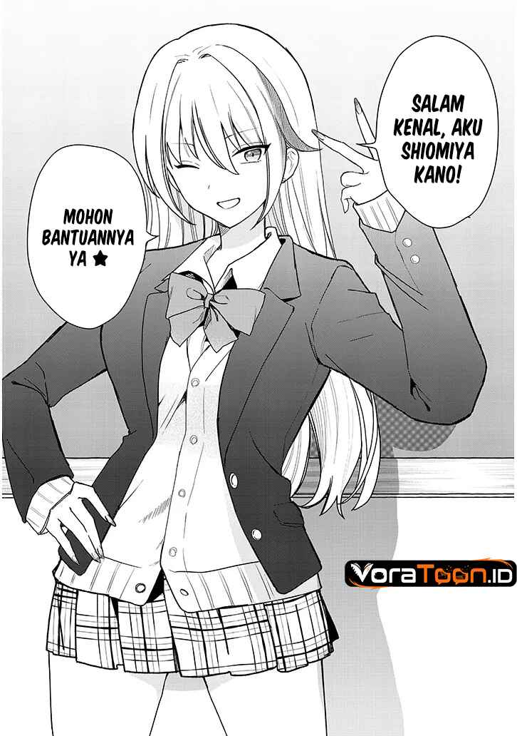 Baca Koi wa Neiru ja Kakusenai Chapter 1 Bahasa Indonesia page 54