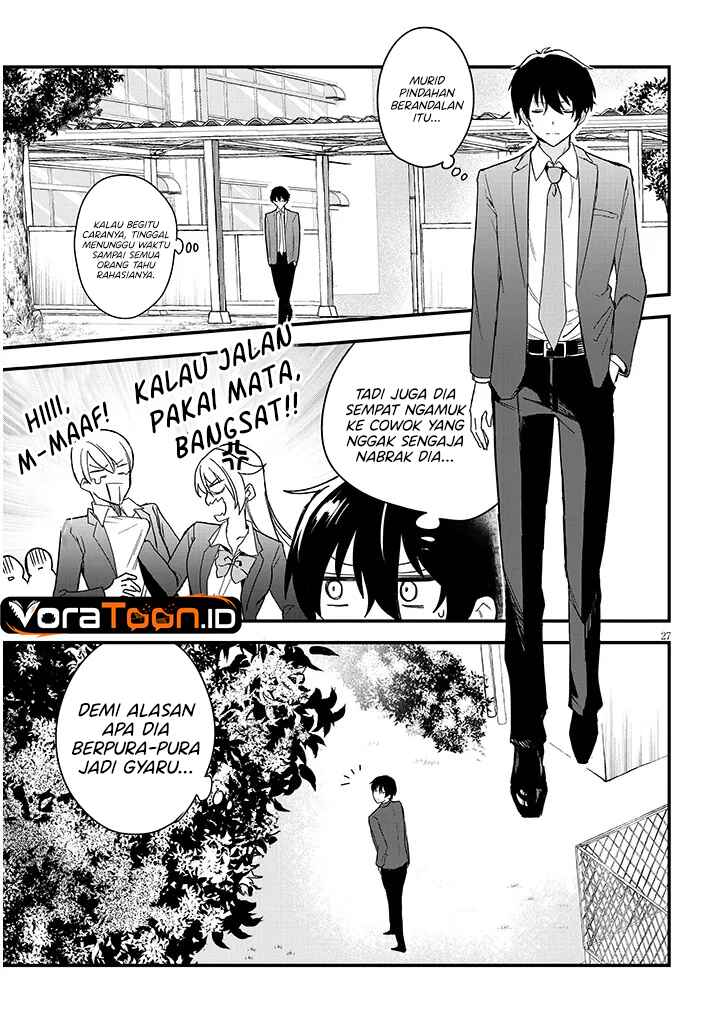 Baca Koi wa Neiru ja Kakusenai Chapter 1 Bahasa Indonesia page 62