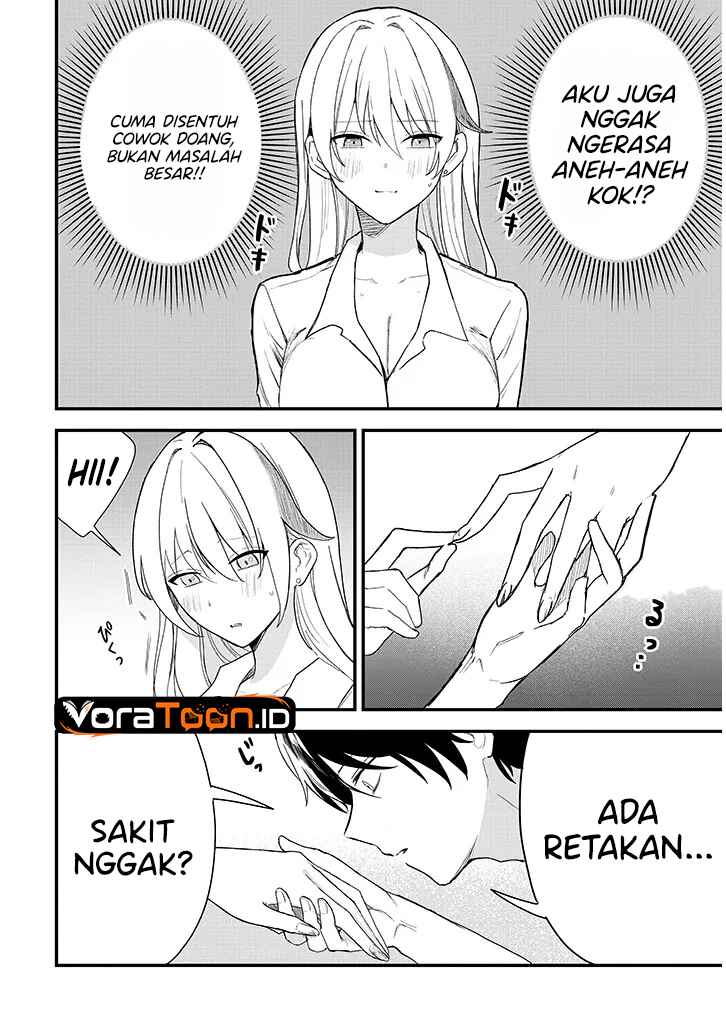 Baca Koi wa Neiru ja Kakusenai Chapter 1 Bahasa Indonesia page 80