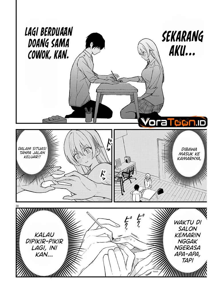 Baca Koi wa Neiru ja Kakusenai Chapter 1 Bahasa Indonesia page 84