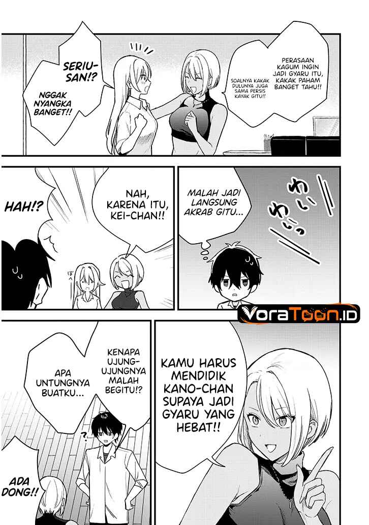 Baca Koi wa Neiru ja Kakusenai Chapter 1 Bahasa Indonesia page 98