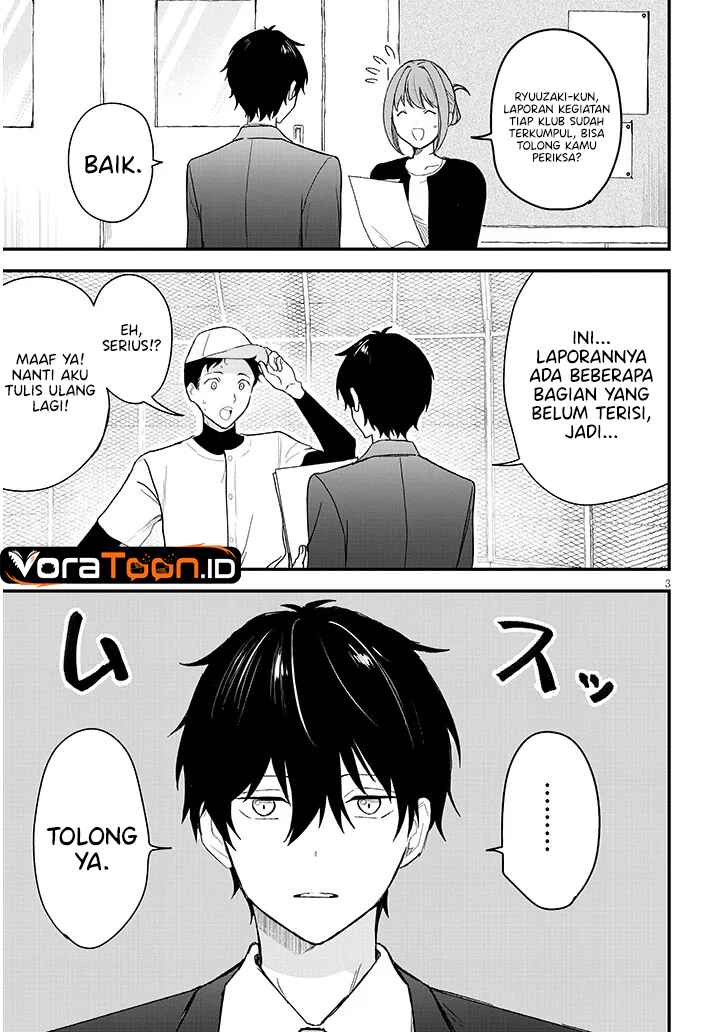 Baca Koi wa Neiru ja Kakusenai Chapter 1 Bahasa Indonesia page 14