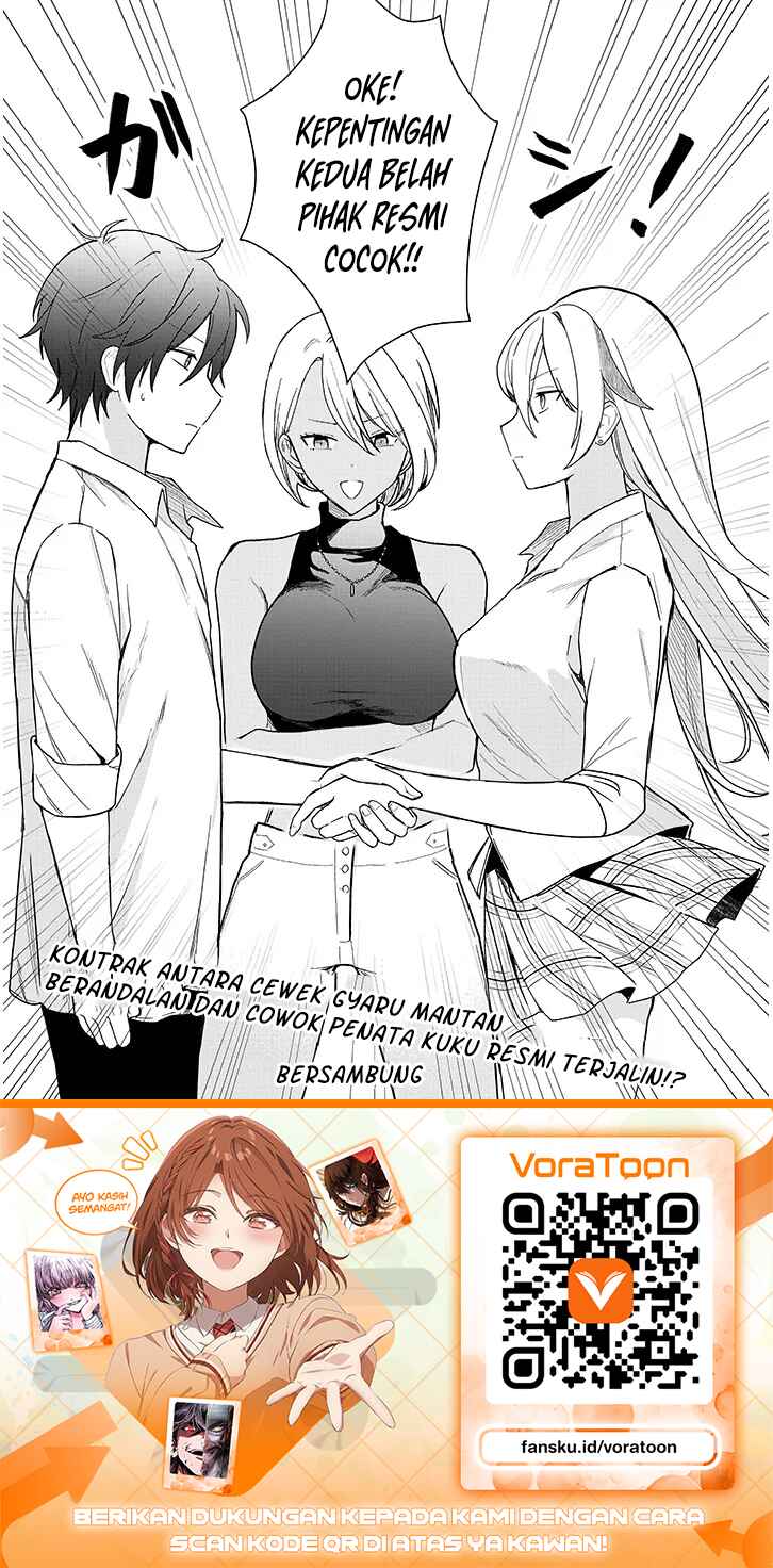 Baca Koi wa Neiru ja Kakusenai Chapter 1 Bahasa Indonesia page 104