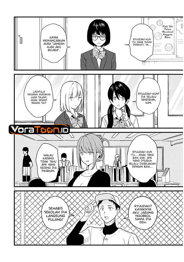 Baca Koi wa Neiru ja Kakusenai Chapter 1 Bahasa Indonesia page 16