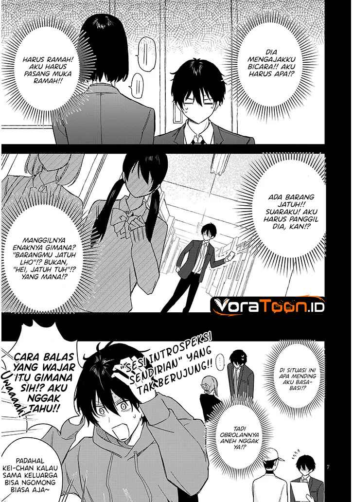 Baca Koi wa Neiru ja Kakusenai Chapter 1 Bahasa Indonesia page 22