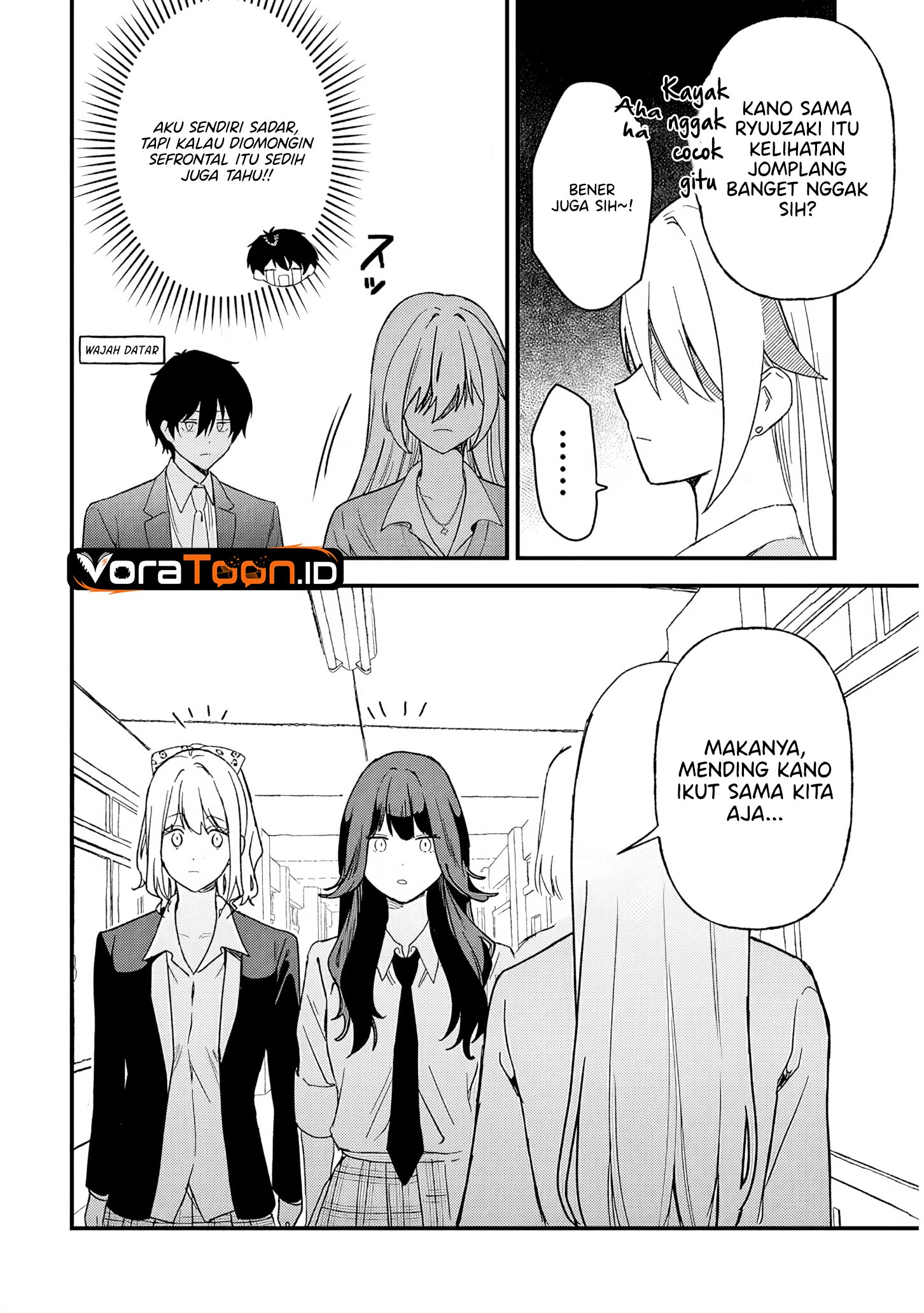 Baca Koi wa Neiru ja Kakusenai Chapter 2 Bahasa Indonesia page 30