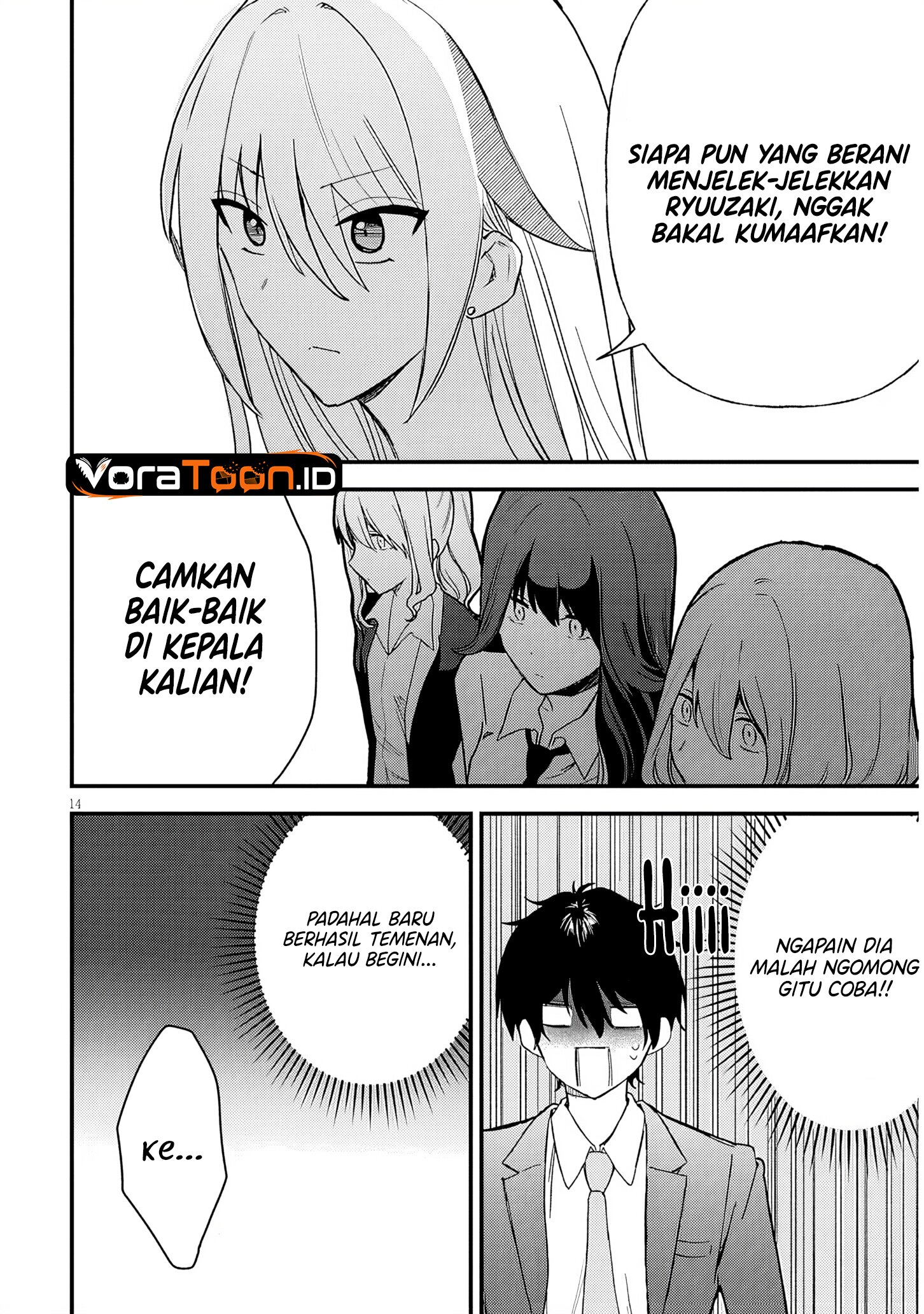 Baca Koi wa Neiru ja Kakusenai Chapter 2 Bahasa Indonesia page 34
