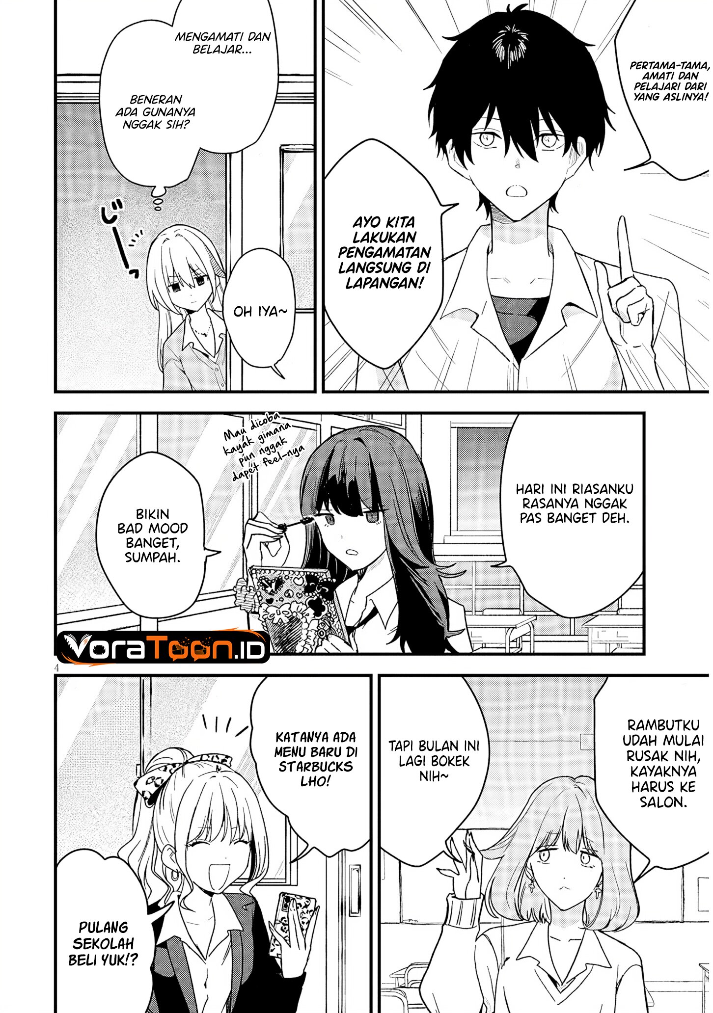 Baca Koi wa Neiru ja Kakusenai Chapter 2 Bahasa Indonesia page 14