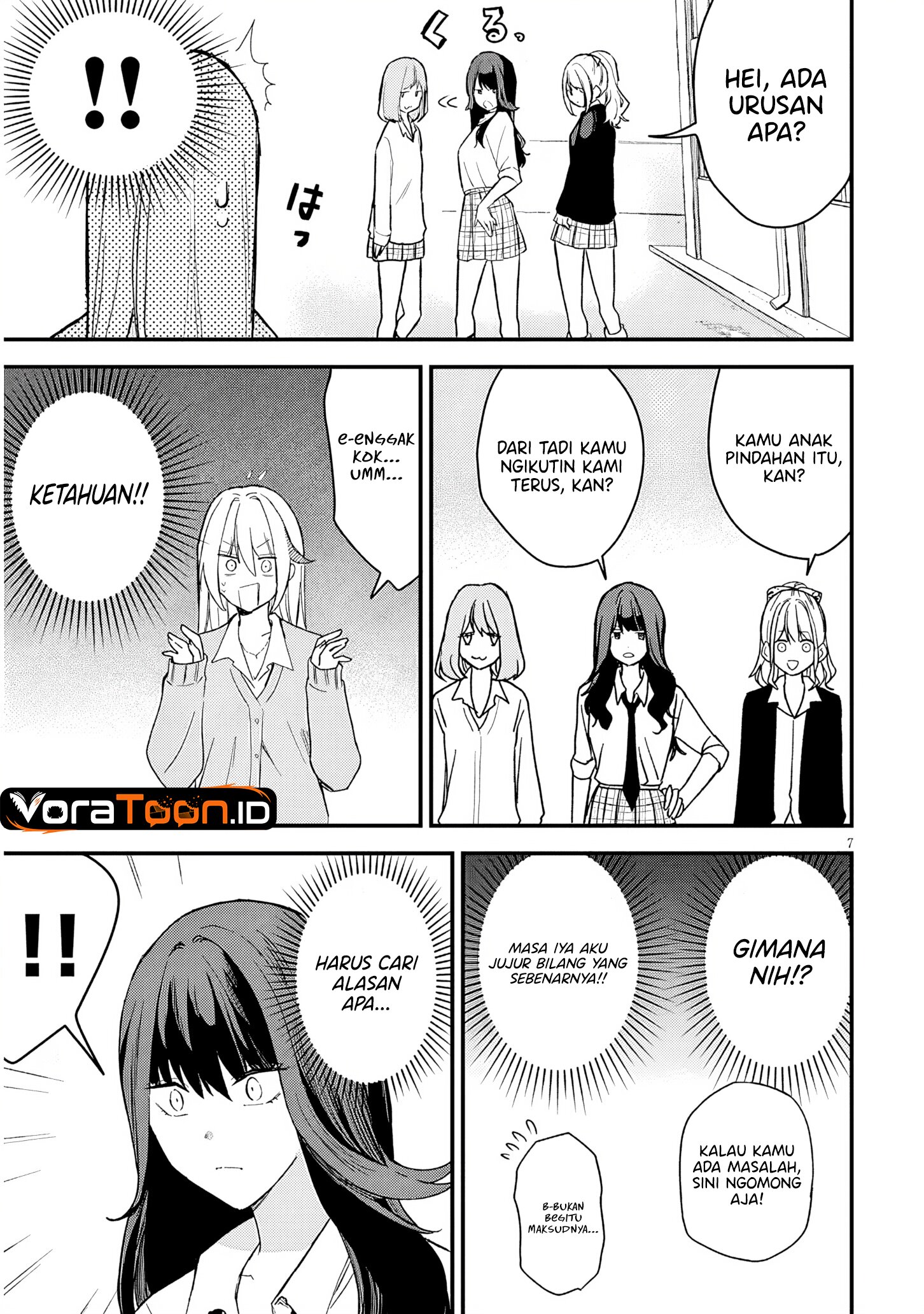Baca Koi wa Neiru ja Kakusenai Chapter 2 Bahasa Indonesia page 20