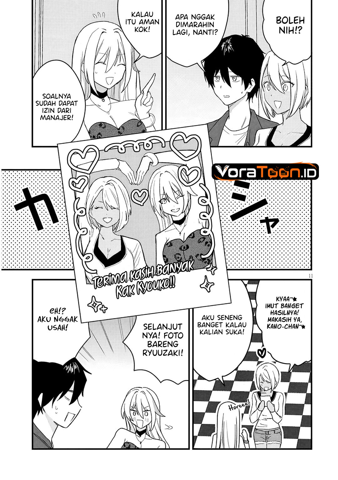 Koi wa Neiru ja Kakusenai Chapter 3 - Page 12