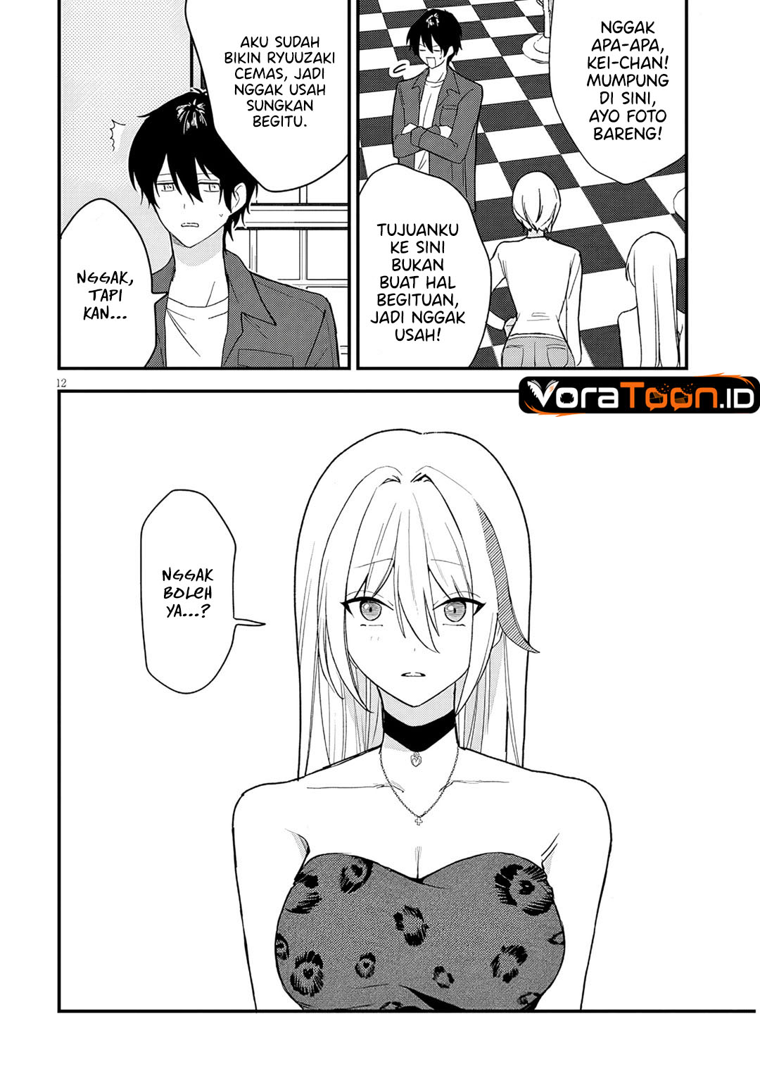 Koi wa Neiru ja Kakusenai Chapter 3 - Page 13