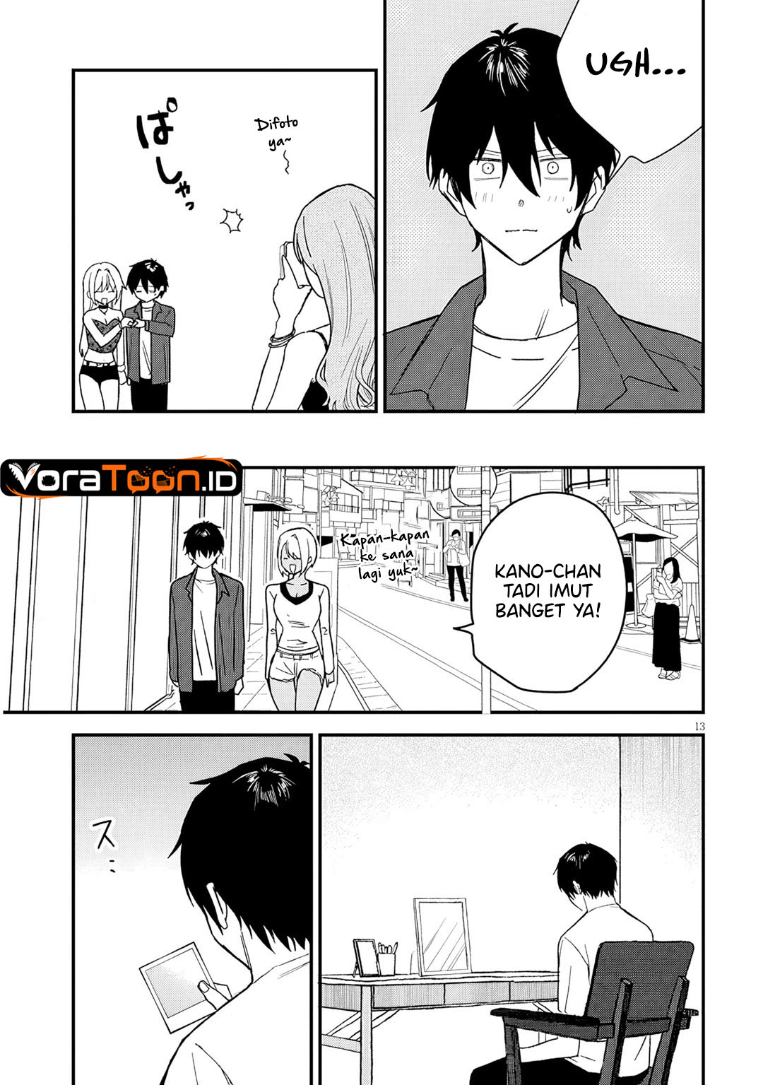 Koi wa Neiru ja Kakusenai Chapter 3 - Page 14