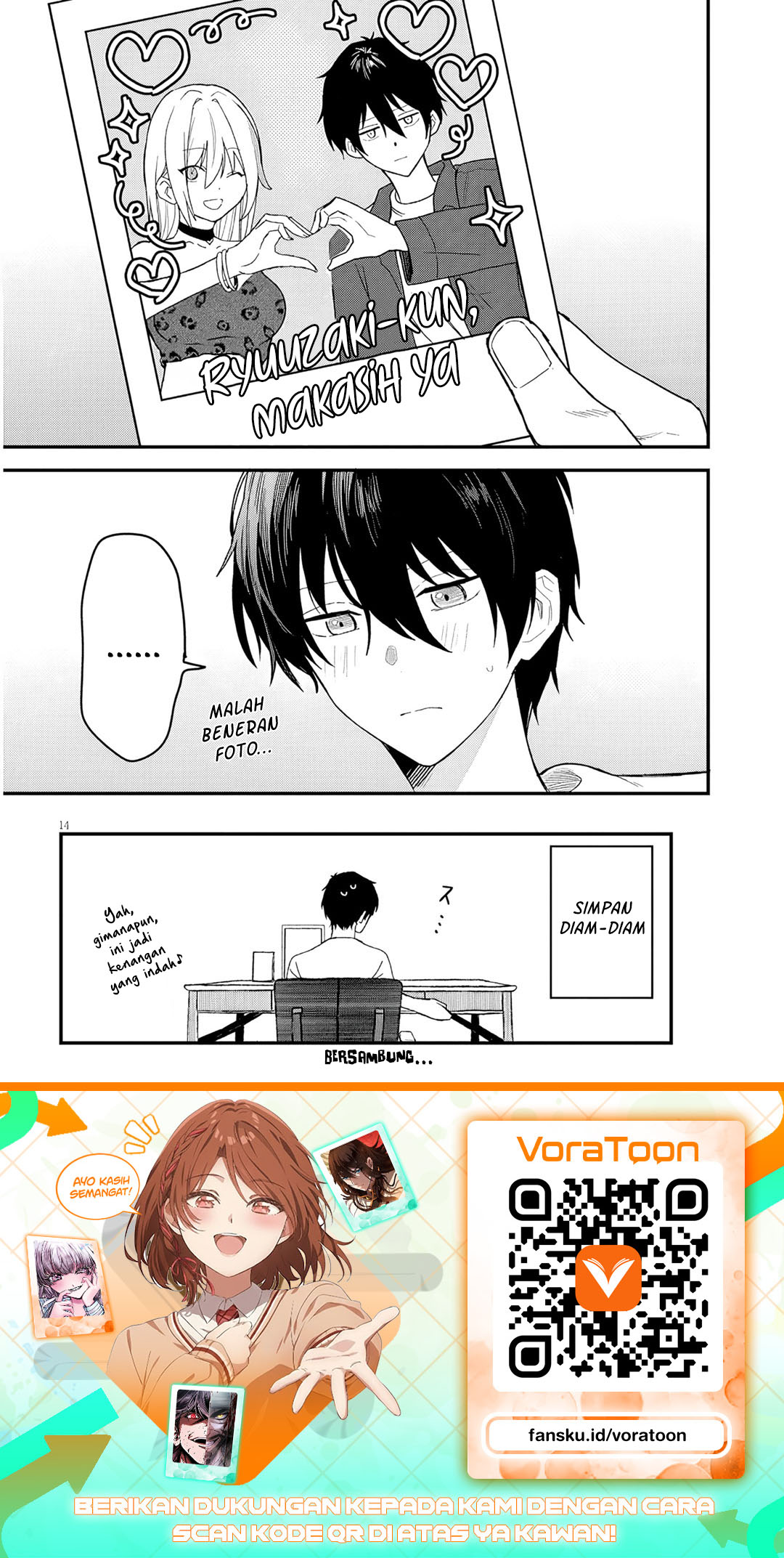 Koi wa Neiru ja Kakusenai Chapter 3 - Page 15