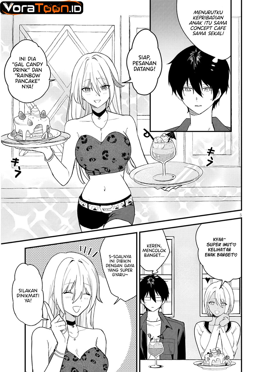Koi wa Neiru ja Kakusenai Chapter 3 - Page 6