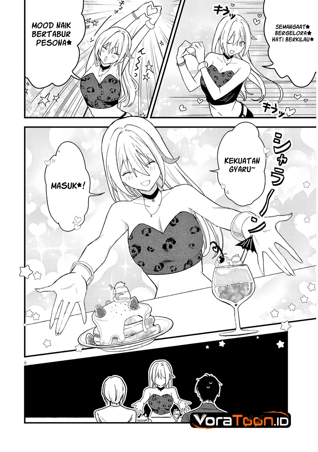 Koi wa Neiru ja Kakusenai Chapter 3 - Page 9