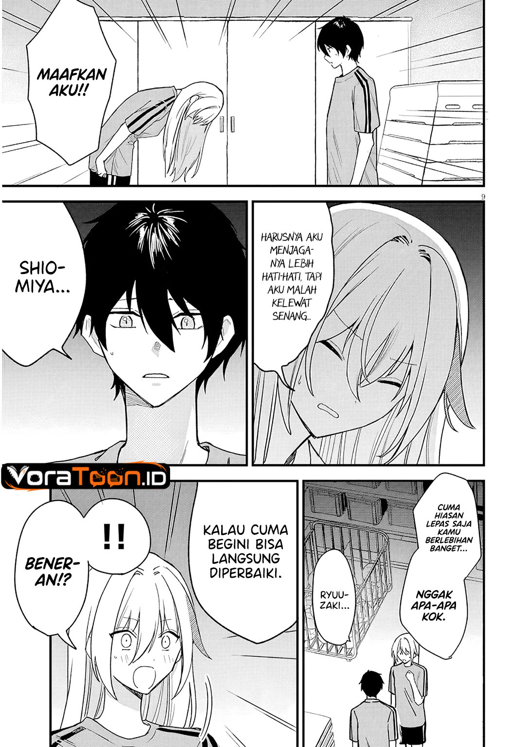 Koi wa Neiru ja Kakusenai Chapter 4 - Page 10