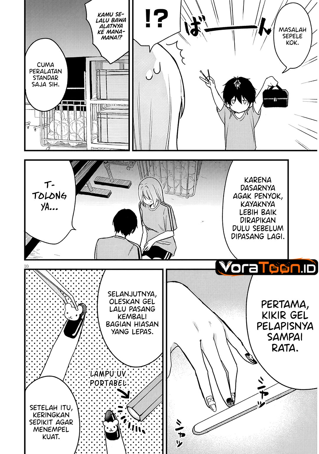 Koi wa Neiru ja Kakusenai Chapter 4 - Page 11