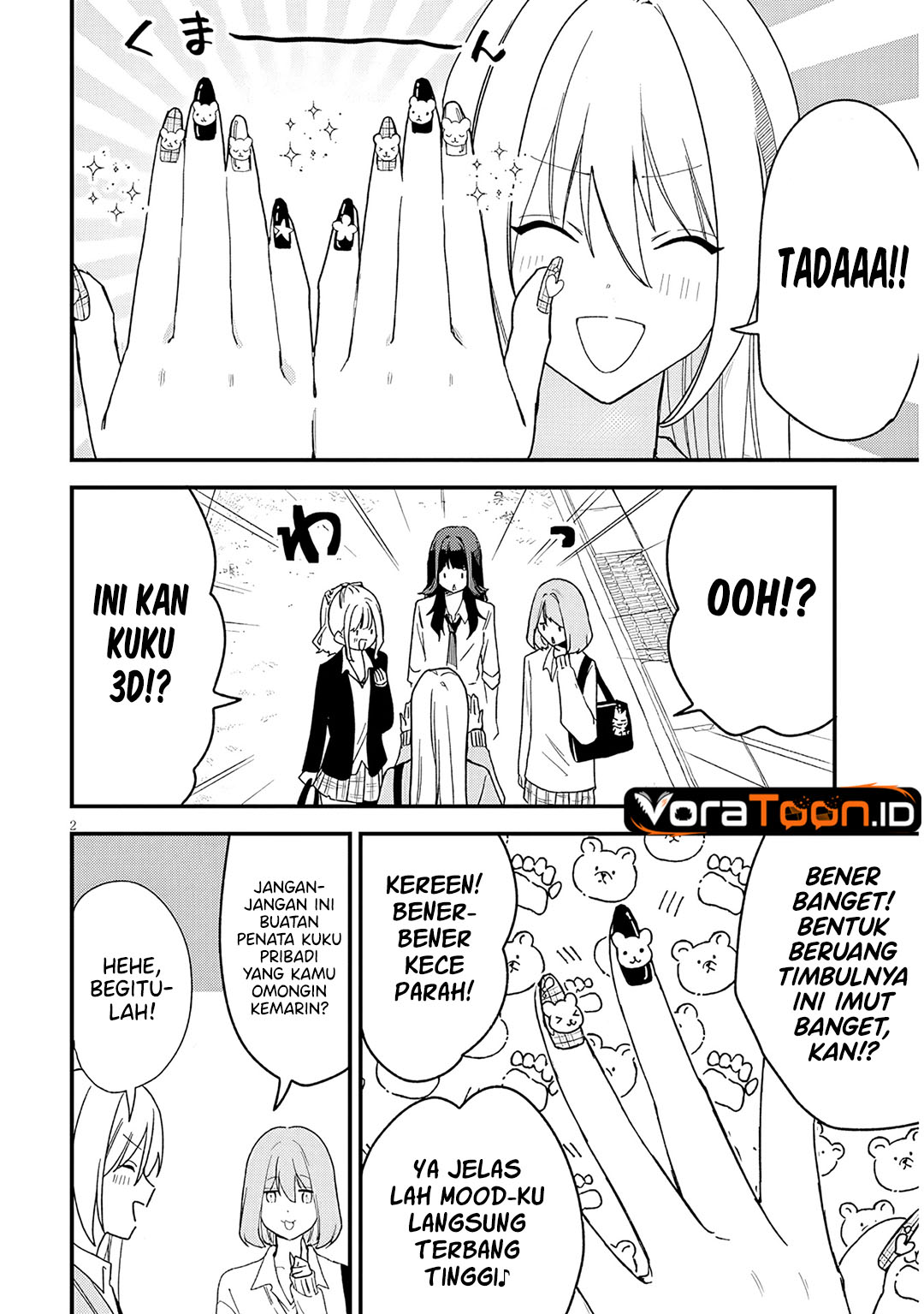 Koi wa Neiru ja Kakusenai Chapter 4 - Page 3