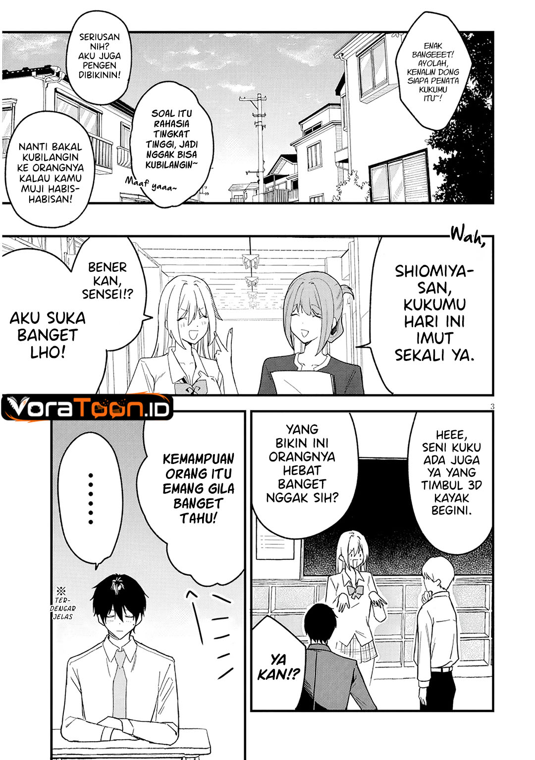 Koi wa Neiru ja Kakusenai Chapter 4 - Page 4