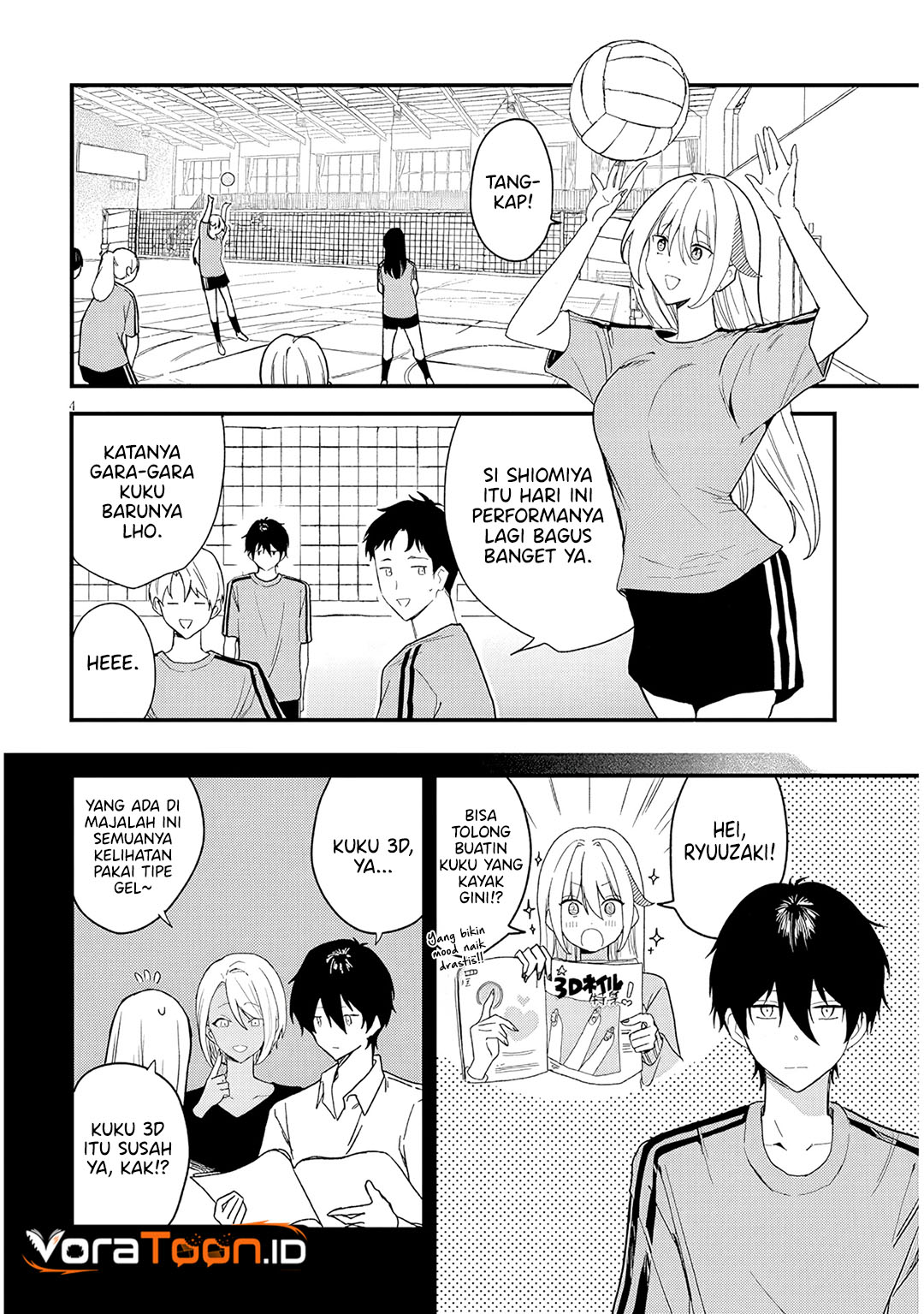 Koi wa Neiru ja Kakusenai Chapter 4 - Page 5