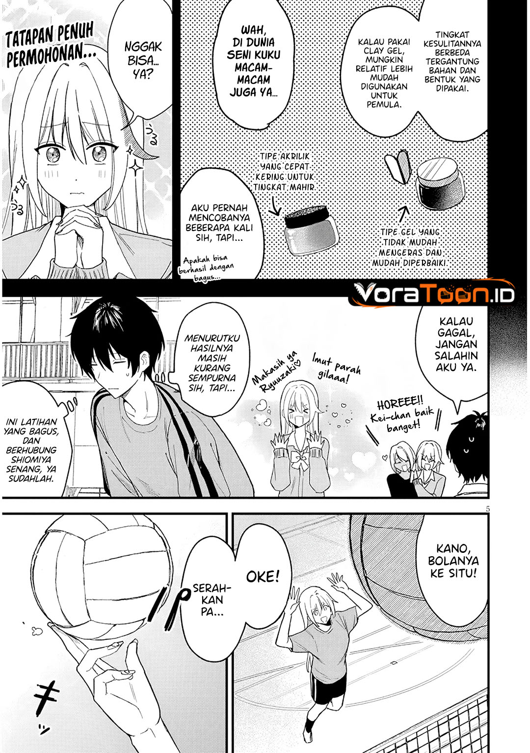 Koi wa Neiru ja Kakusenai Chapter 4 - Page 6