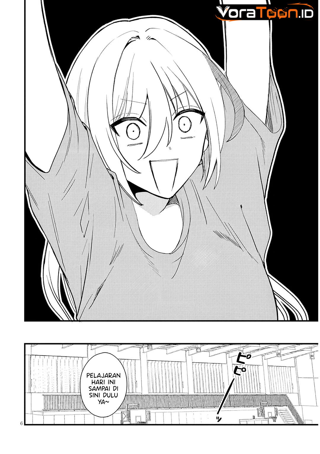 Koi wa Neiru ja Kakusenai Chapter 4 - Page 7