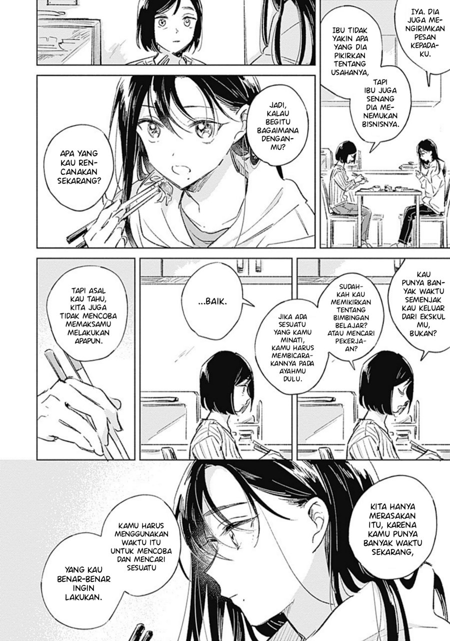 Koi yori Aoku Chapter 1 - Page 10